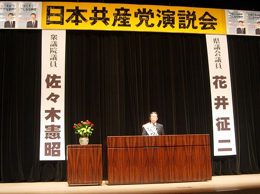 image/070324-020122-a.jpg
